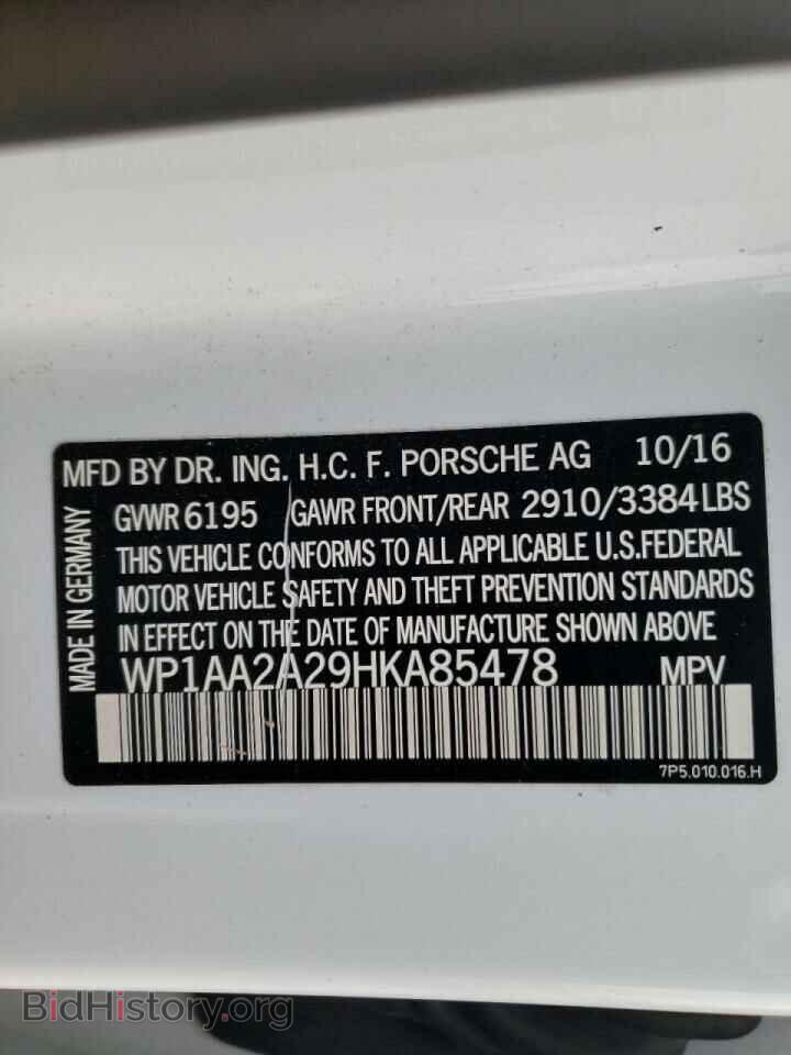 2017 PORSCHE CAYENNE - VIN: WP1AA2A29HKA85478 - Фото 10