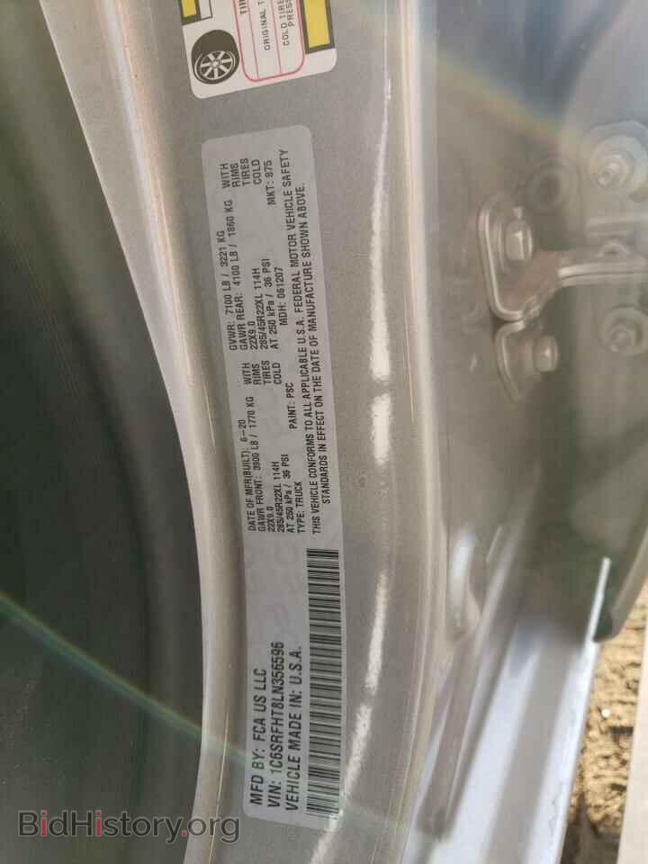 2020 RAM 1500 - VIN: 1C6SRFHT8LN356596 - Фото 12