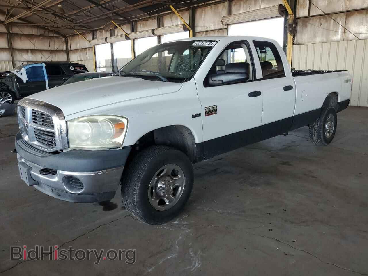 Фотография 3D7KS28T89G510866 - DODGE All Models 2009