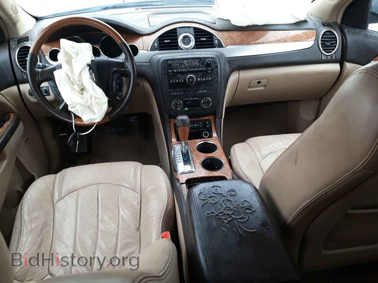 2009 BUICK ENCLAVE - VIN: 5GAER23D29J204135 - Фото 8