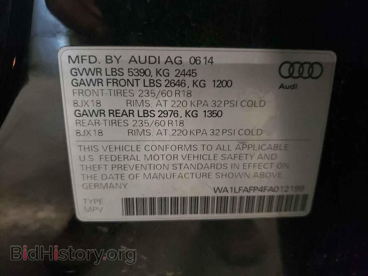 2015 AUDI Q5 - VIN: WA1LFAFP4FA012199 - Фото 13