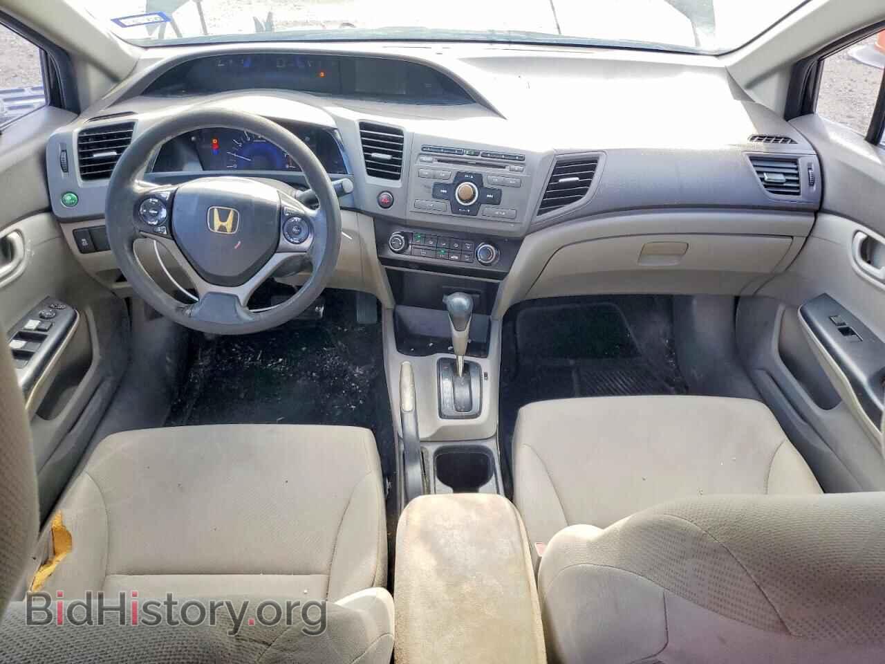 2012 HONDA CIVIC - VIN: 2HGFB2F54CH564061 - Фото 8