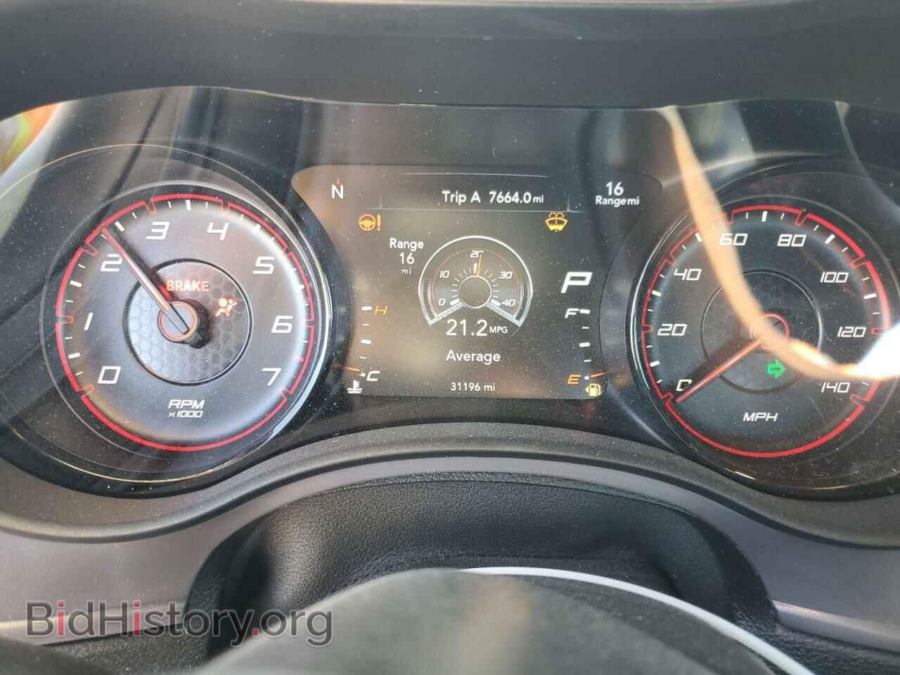 2023 DODGE CHARGER - VIN: 2C3CDXHG5PH594879 - Фото 9