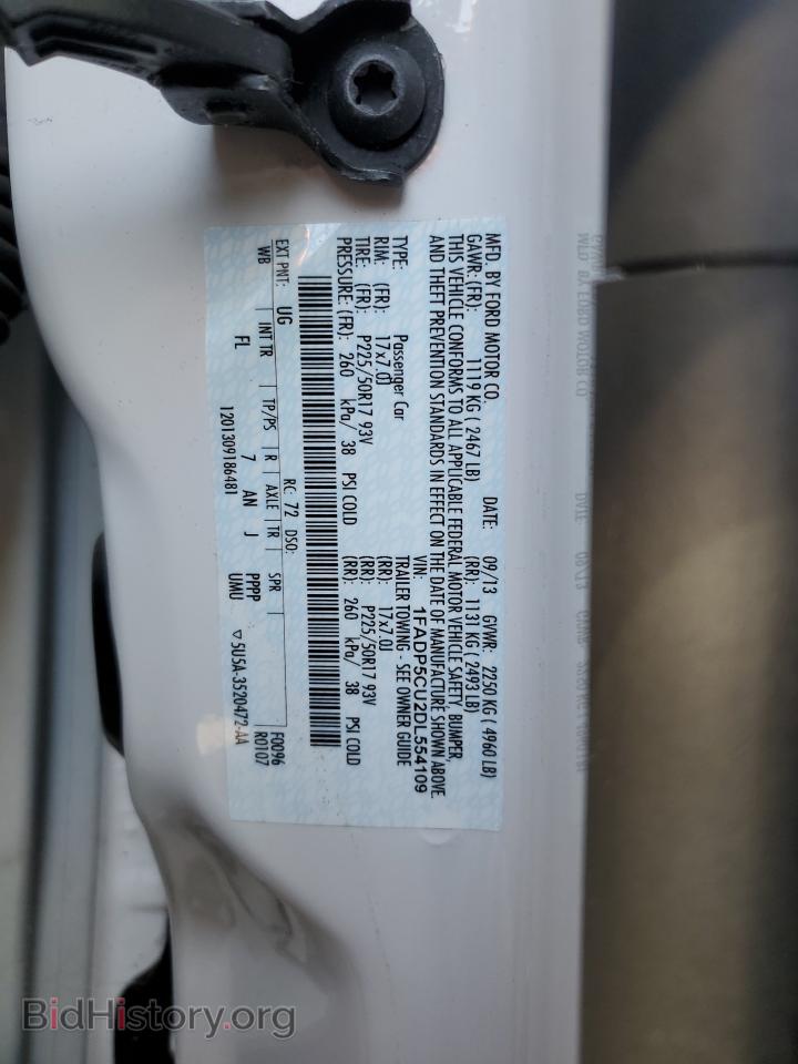 2013 FORD CMAX - VIN: 1FADP5CU2DL554109 - Photo 13