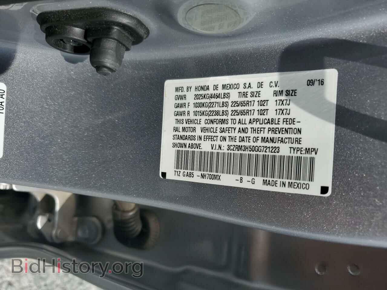 2016 HONDA CRV - VIN: 3CZRM3H50GG721223 - Фото 16