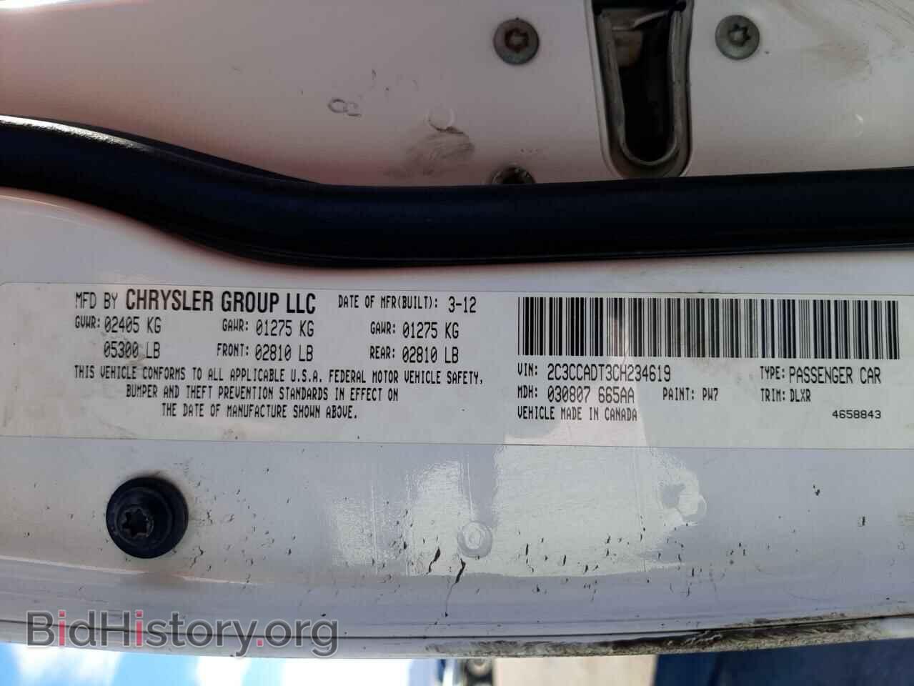 2012 CHRYSLER 300 - VIN: 2C3CCADT3CH234619 - Фото 13