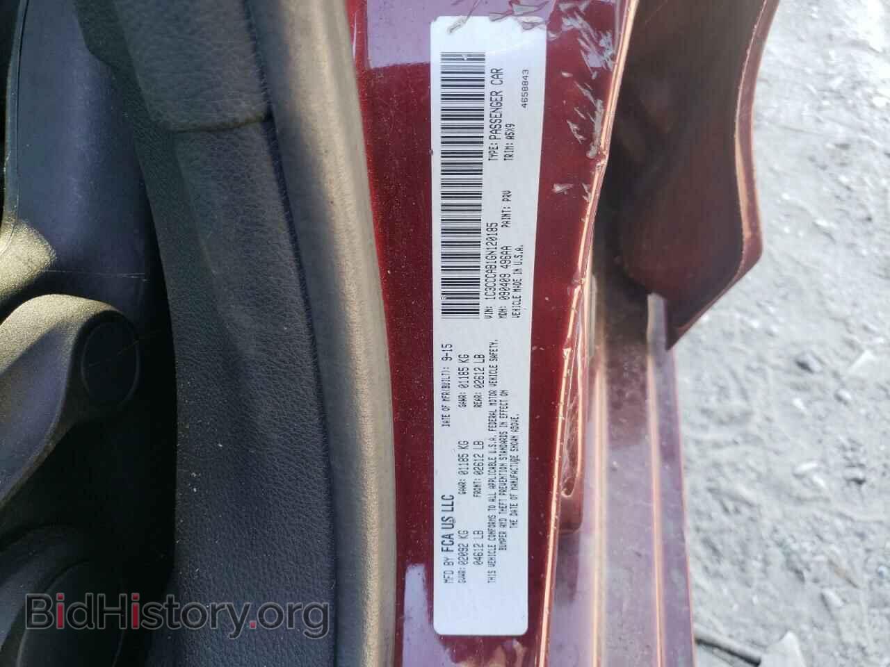 2016 CHRYSLER 200 - VIN: 1C3CCCAB1GN120185 - Фото 12