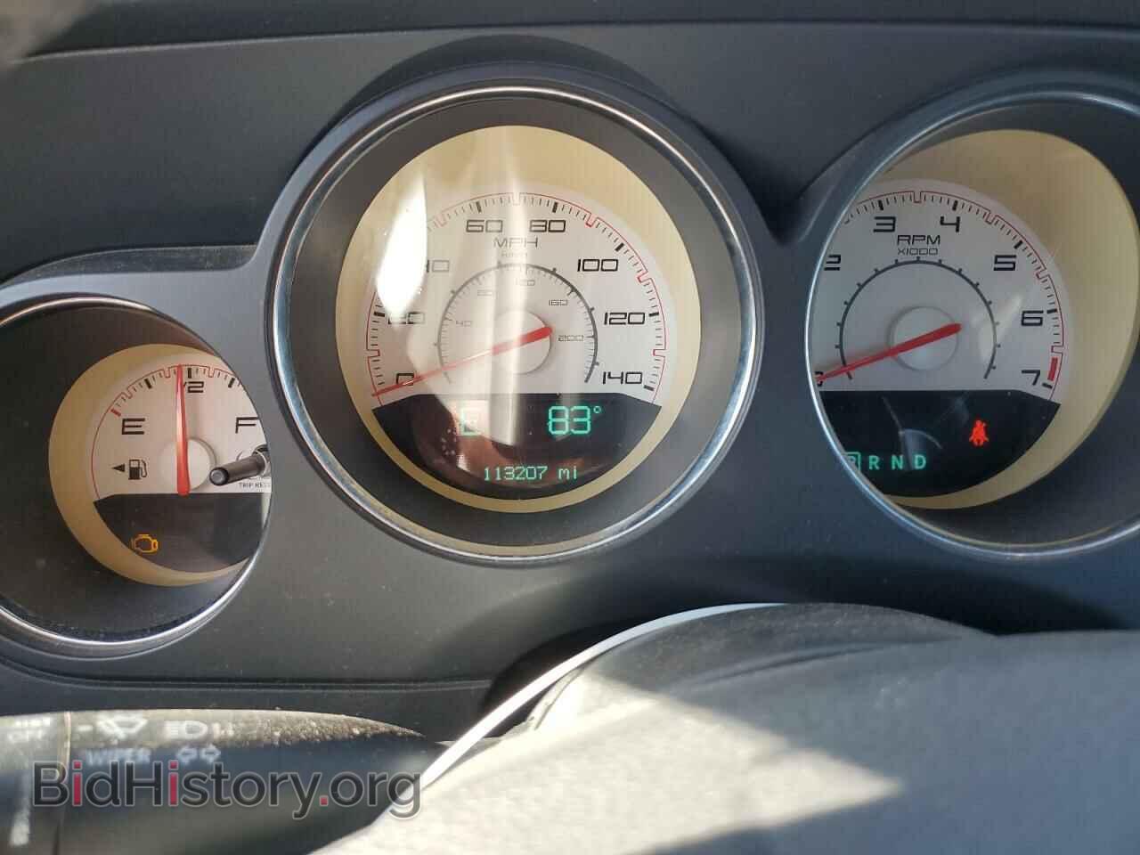 2014 DODGE CHALLENGER - VIN: 2C3CDYAG0EH139872 - Фото 9