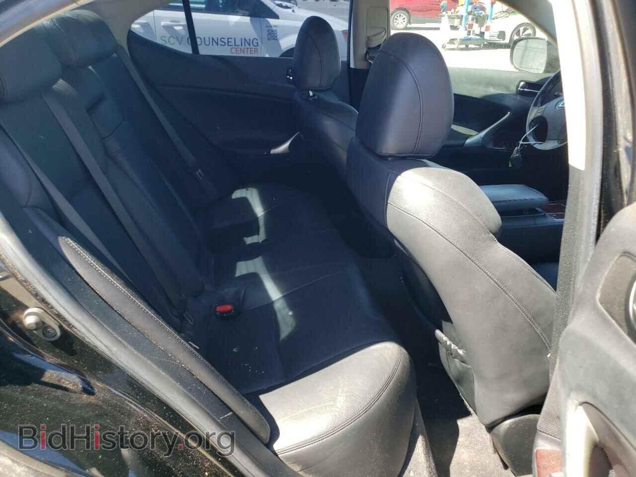 2008 LEXUS IS - VIN: JTHBK262X82066772 - Фото 10