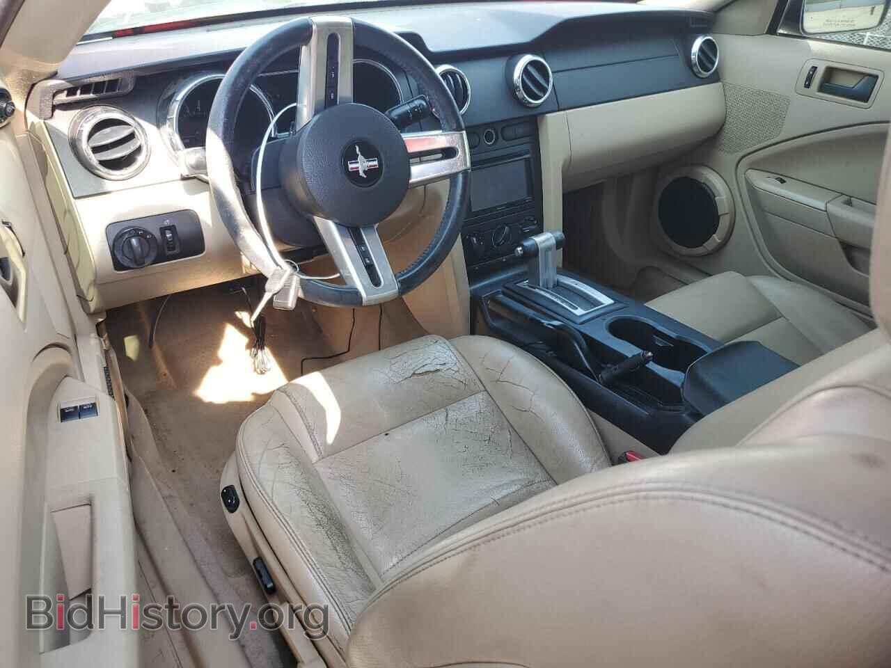 2005 FORD ALL Models - VIN: 1ZVFT80N955136131 - Фото 8