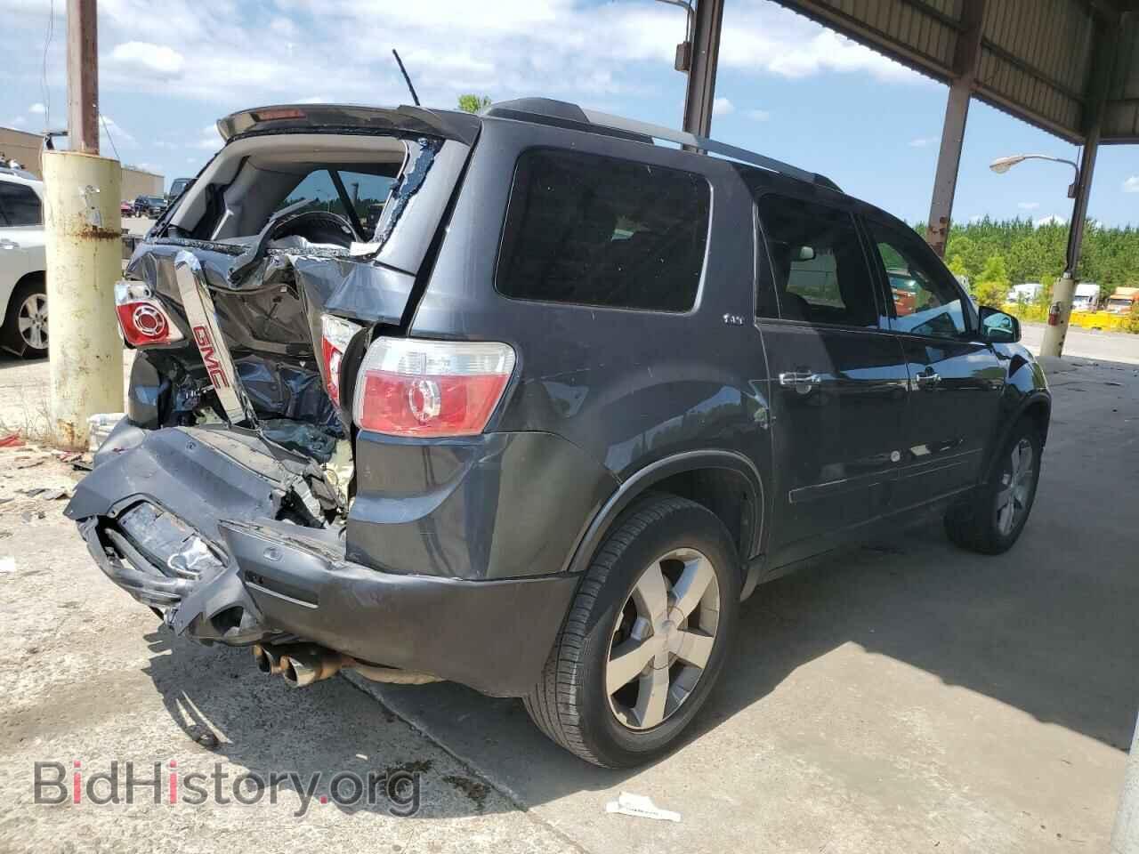 2012 GMC ACADIA - VIN: 1GKKVRED6CJ245477 - Фото 3