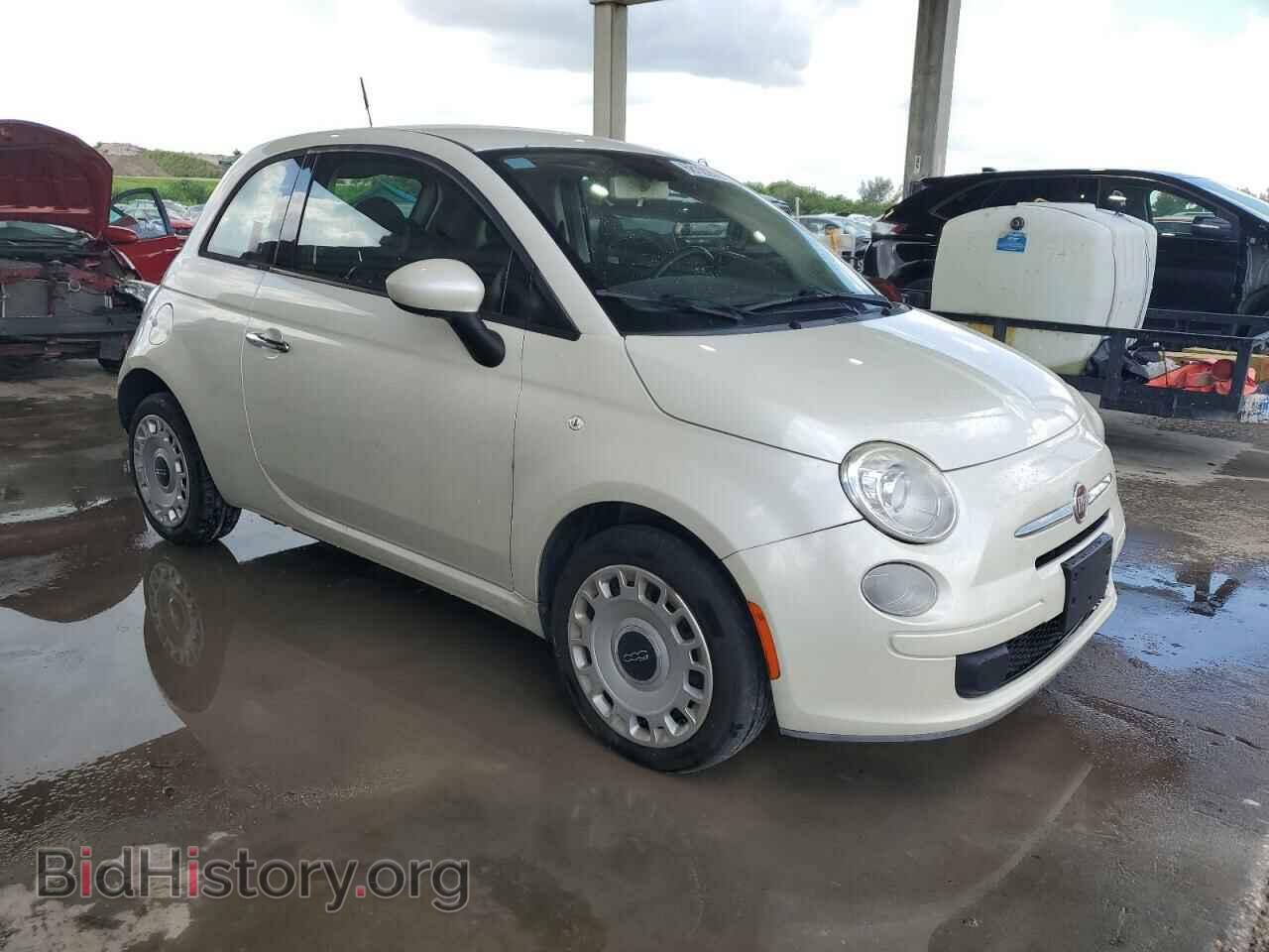2013 FIAT 500 - VIN: 3C3CFFAR7DT745322 - Фото 4