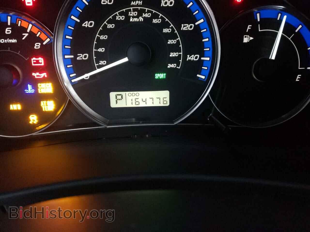 2011 SUBARU FORESTER - VIN: JF2SHBBC2BH742247 - Photo 8
