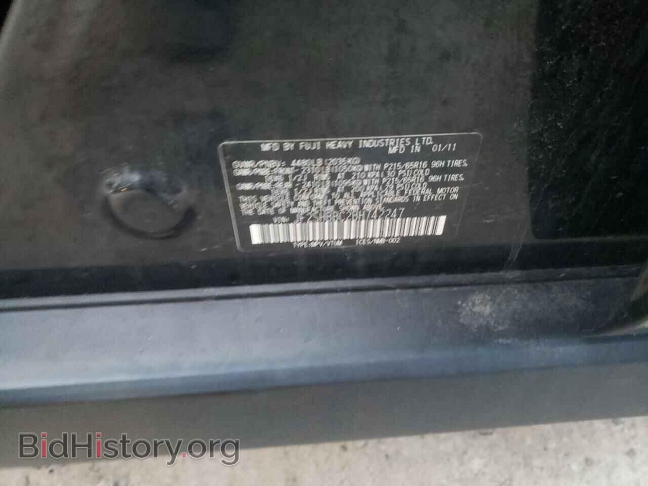 2011 SUBARU FORESTER - VIN: JF2SHBBC2BH742247 - Photo 10