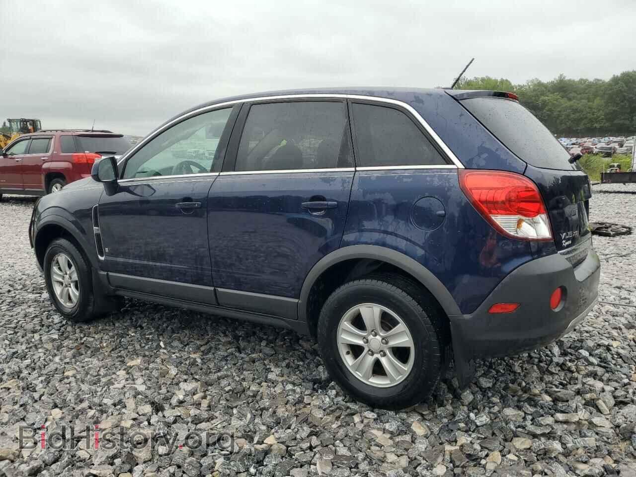 2008 SATURN VUE - VIN: 3GSCL33P68S567496 - Фото 2