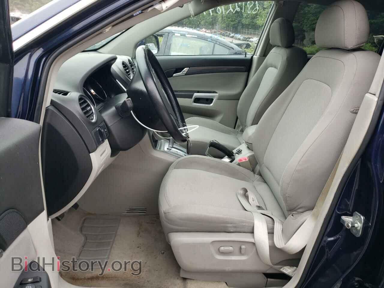 2008 SATURN VUE - VIN: 3GSCL33P68S567496 - Фото 7