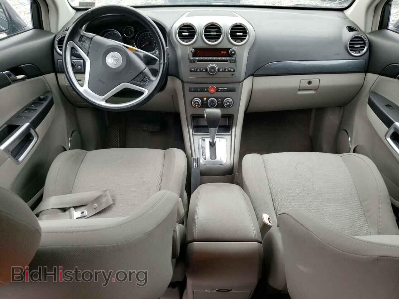 2008 SATURN VUE - VIN: 3GSCL33P68S567496 - Фото 8
