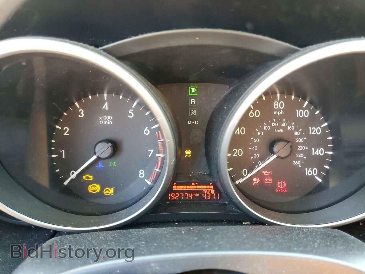 2012 MAZDA 5 - VIN: JM1CW2BL2C0143468 - Photo 9