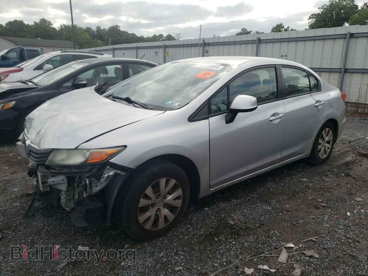 Фотография 19XFB2F58CE345789 - HONDA CIVIC 2012