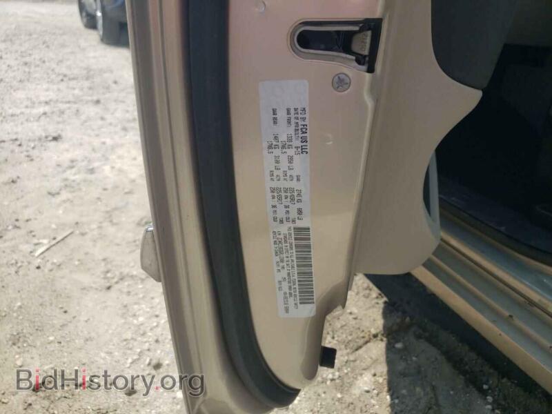 2016 Chrysler MINIVAN (VIN 2C4RC1BG3GR112080) — photo 13 of 13