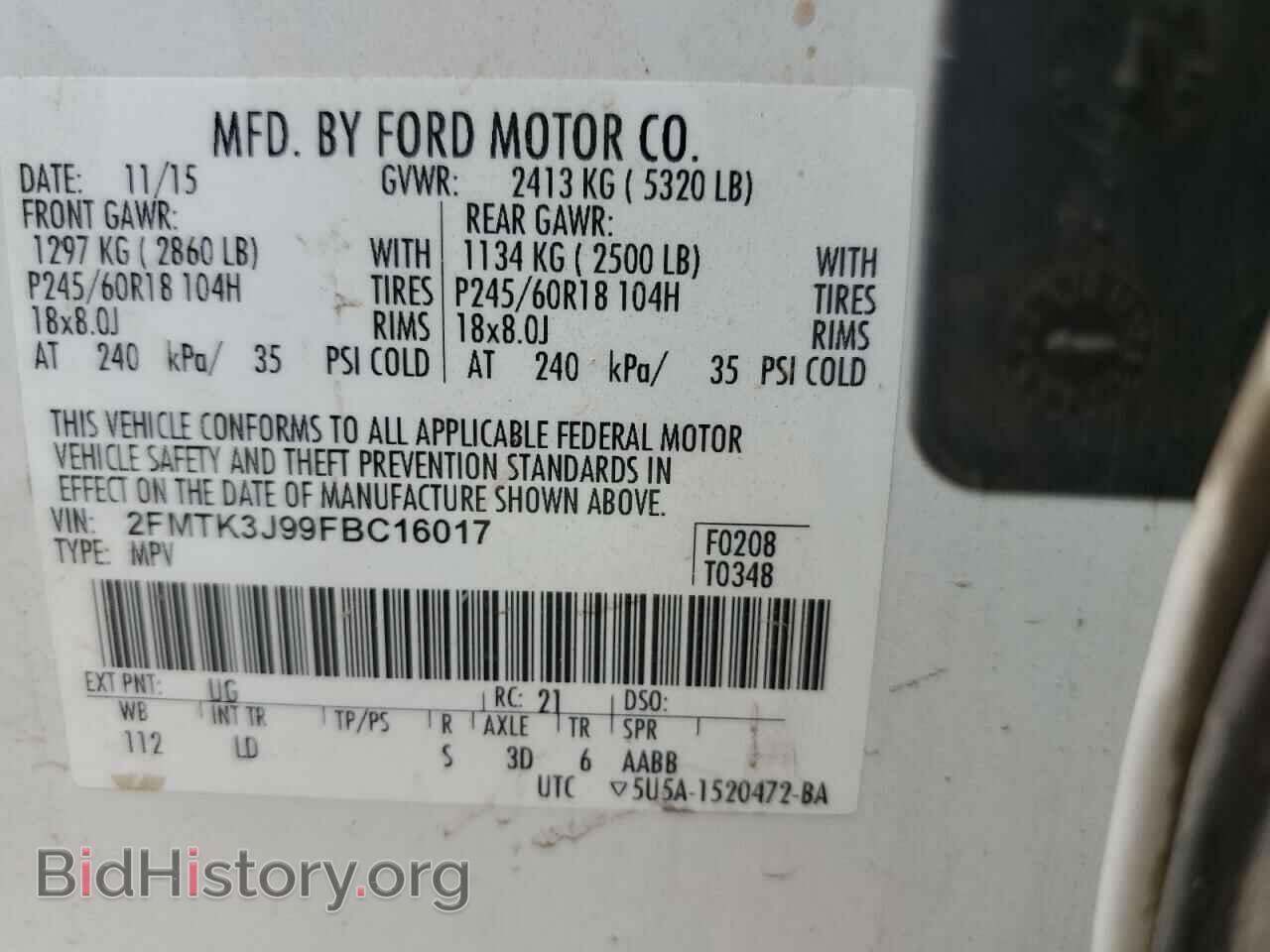 2015 FORD EDGE - VIN: 2FMTK3J99FBC16017 - Photo 13