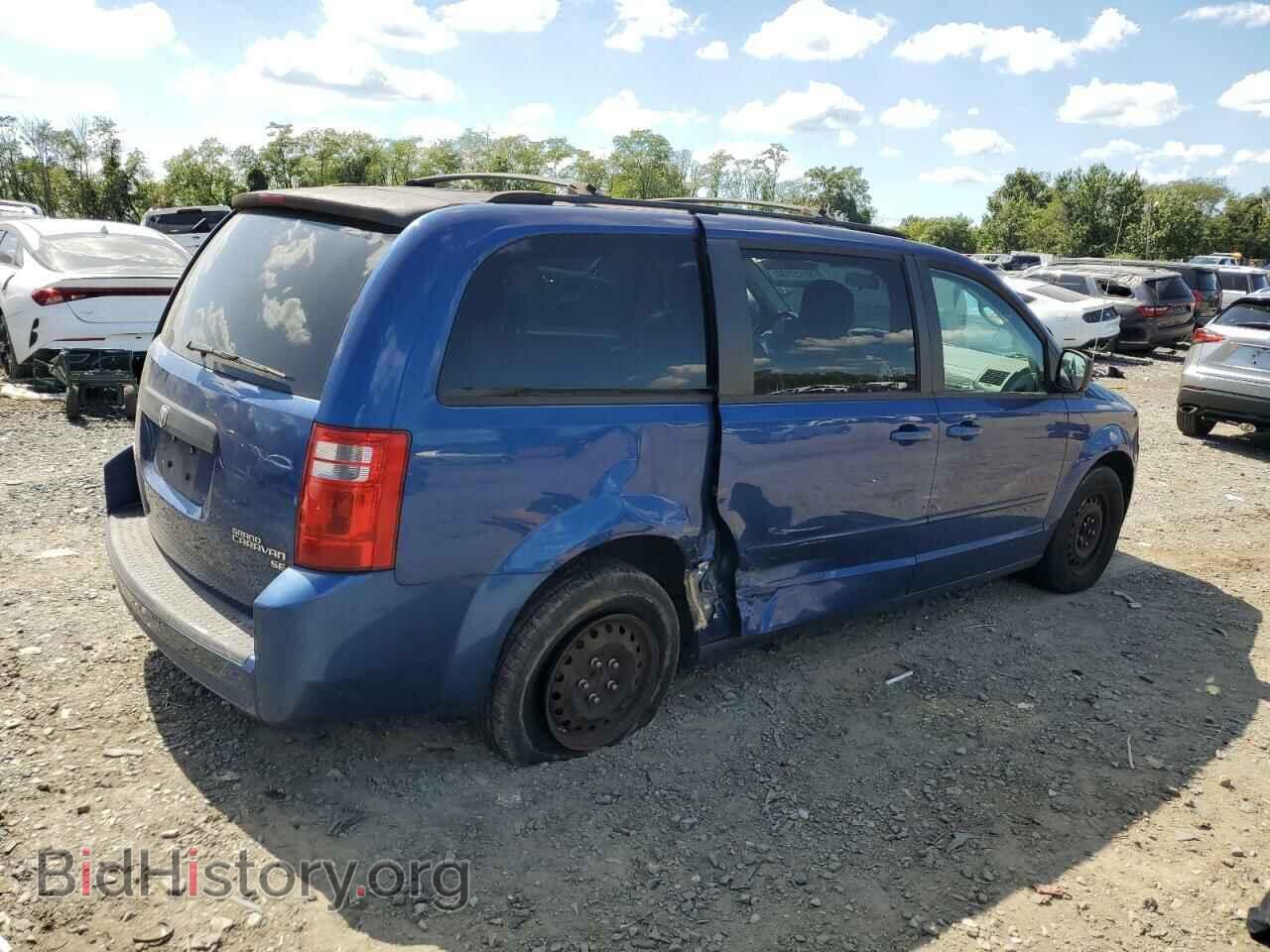 2010 DODGE CARAVAN - VIN: 2D4RN4DE0AR291566 - Фото 3