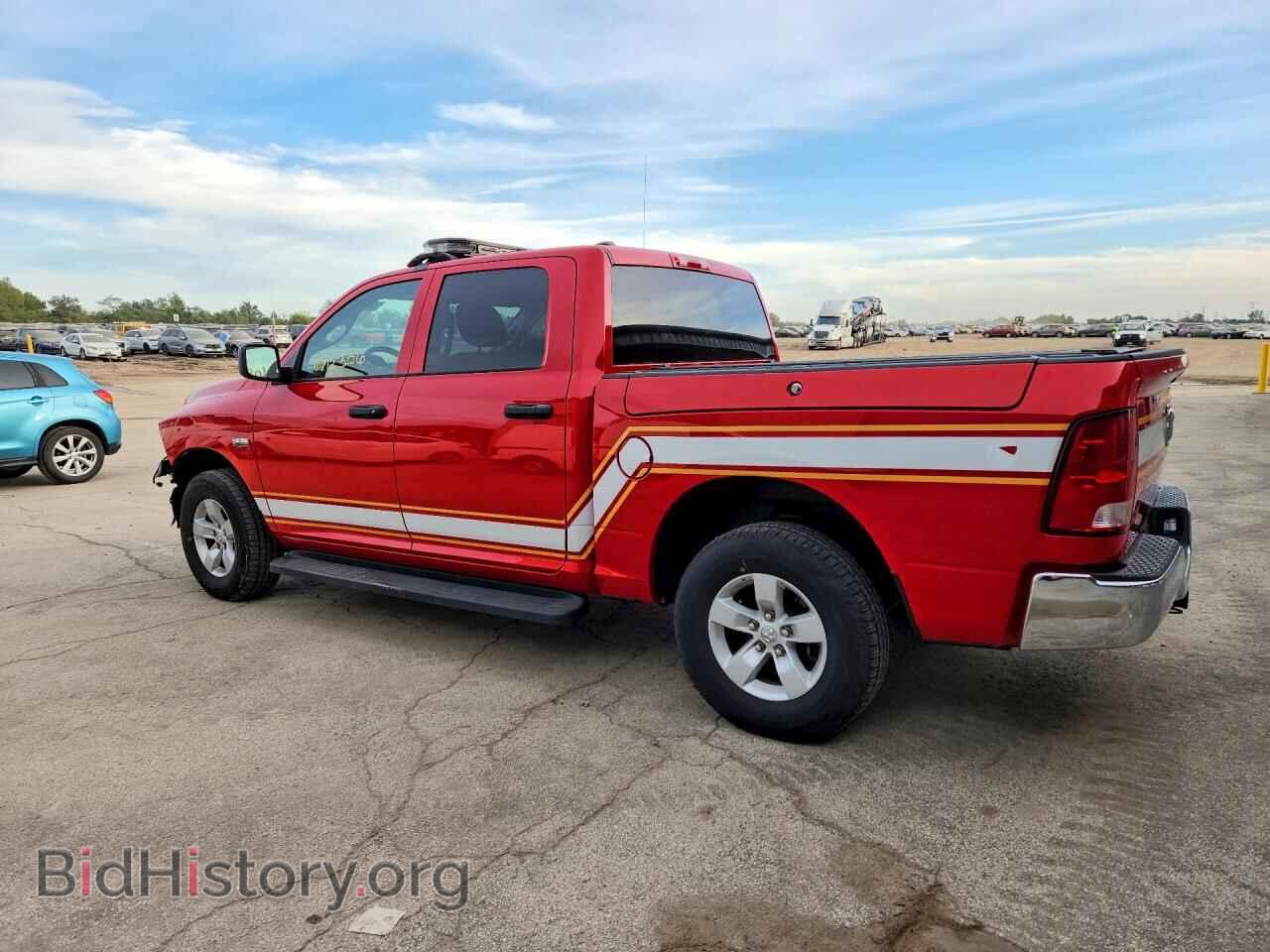 2022 RAM 1500 - VIN: 1C6RR7XTXNS195162 - Photo 2