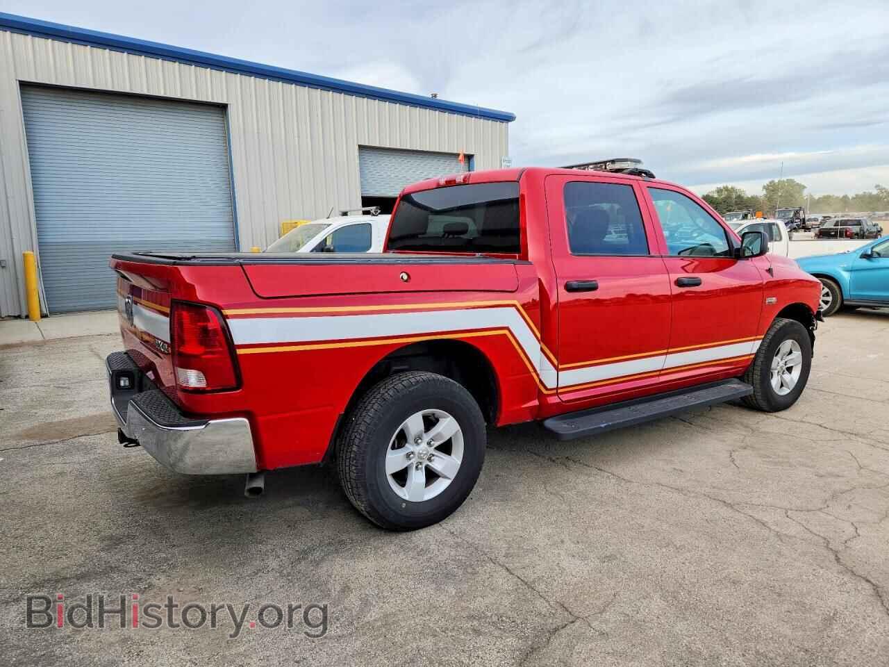 2022 RAM 1500 - VIN: 1C6RR7XTXNS195162 - Photo 3
