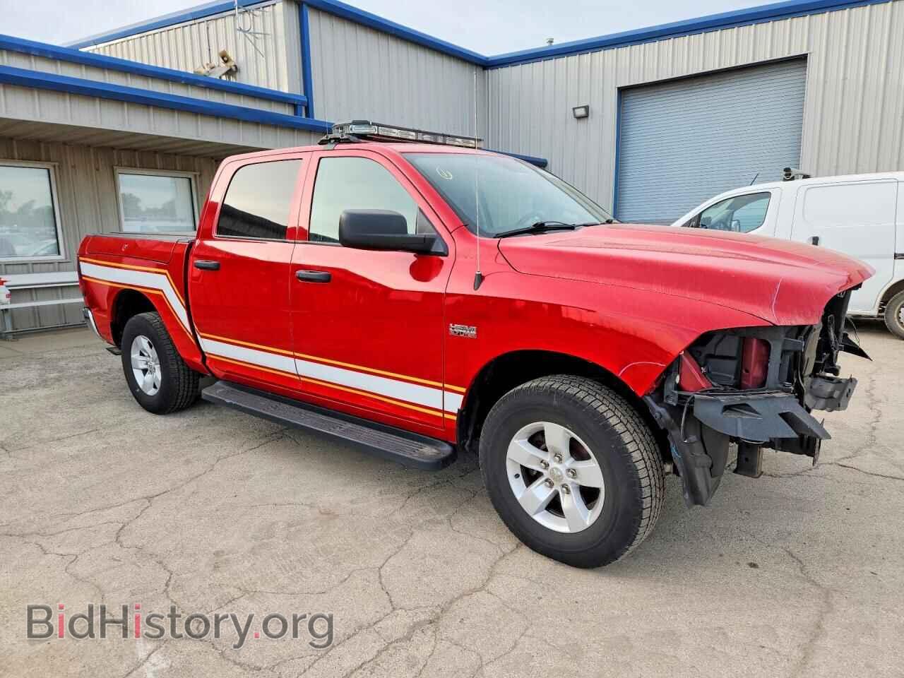 2022 RAM 1500 - VIN: 1C6RR7XTXNS195162 - Photo 4
