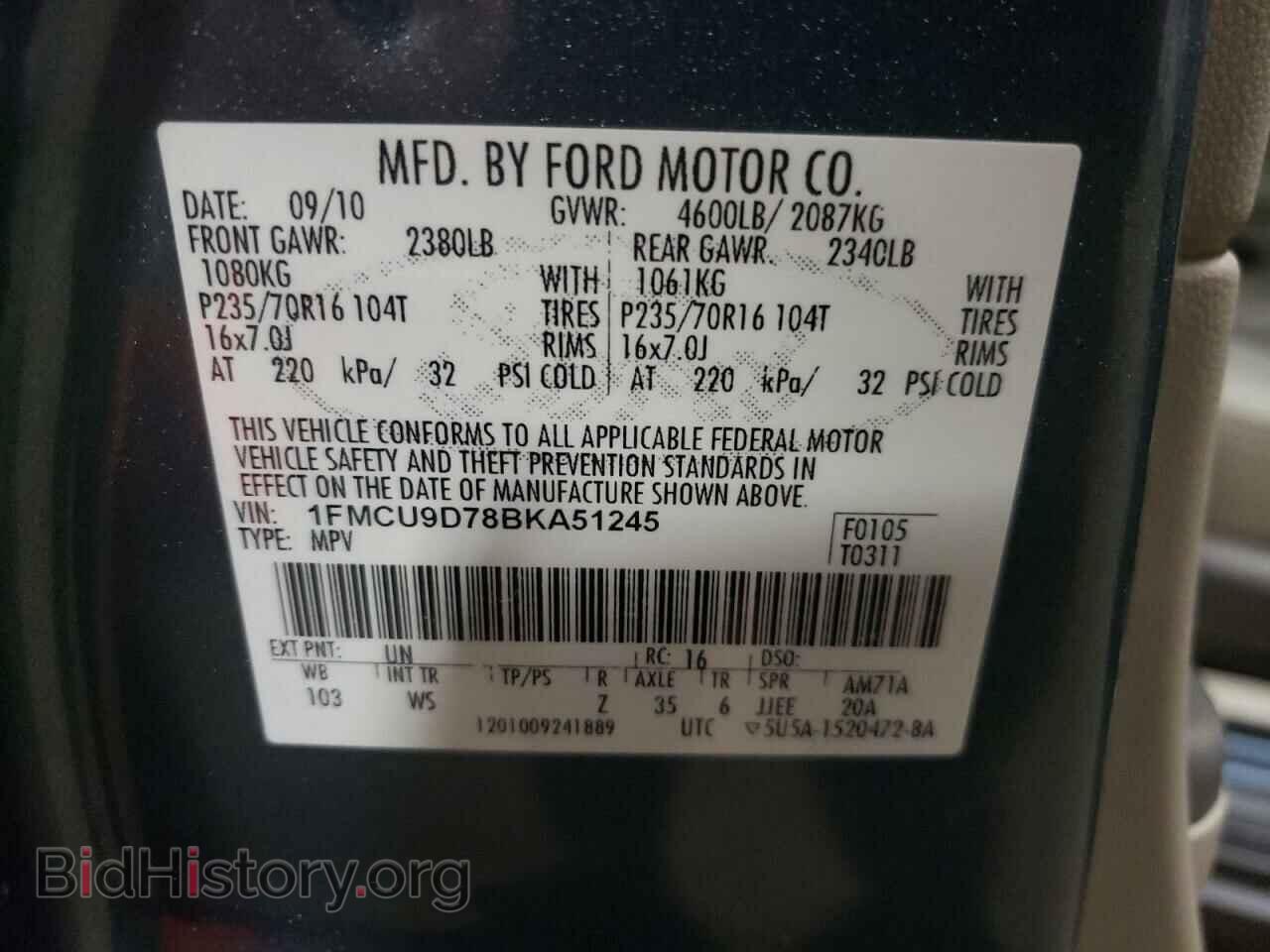 2011 FORD ESCAPE - VIN: 1FMCU9D78BKA51245 - Фото 10