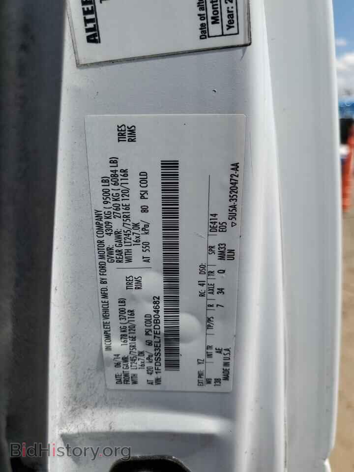 2014 FORD ALL Models - VIN: 1FDSS3EL7EDB04682 - Фото 13