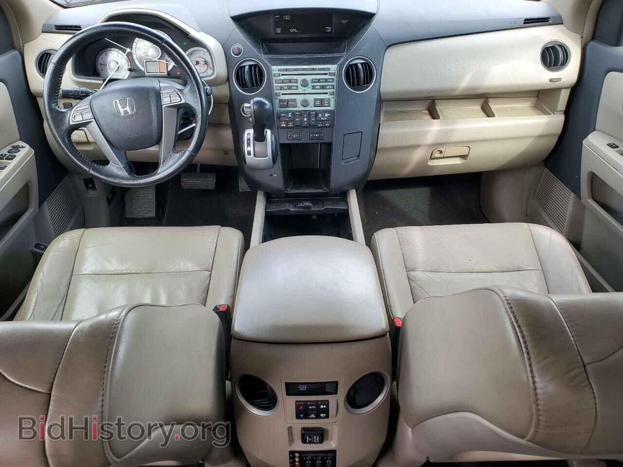 2009 HONDA PILOT - VIN: 5FNYF48659B025640 - Фото 8