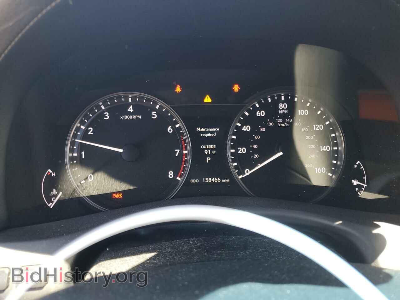 2015 LEXUS GS350 - VIN: JTHBE1BL8FA014527 - Фото 9