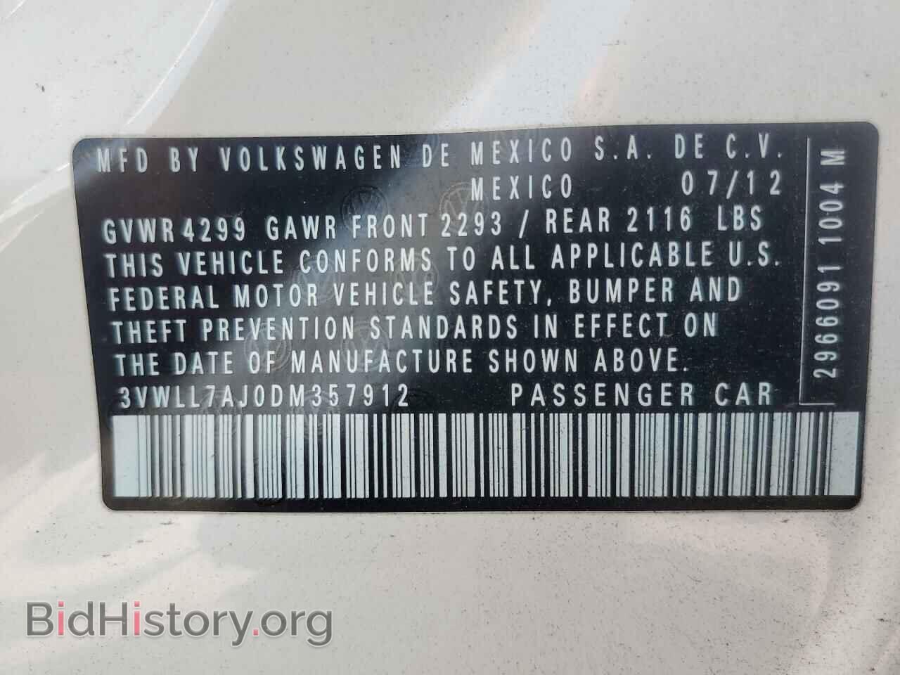 2013 VOLKSWAGEN JETTA - VIN: 3VWLL7AJ0DM357912 - Фото 12