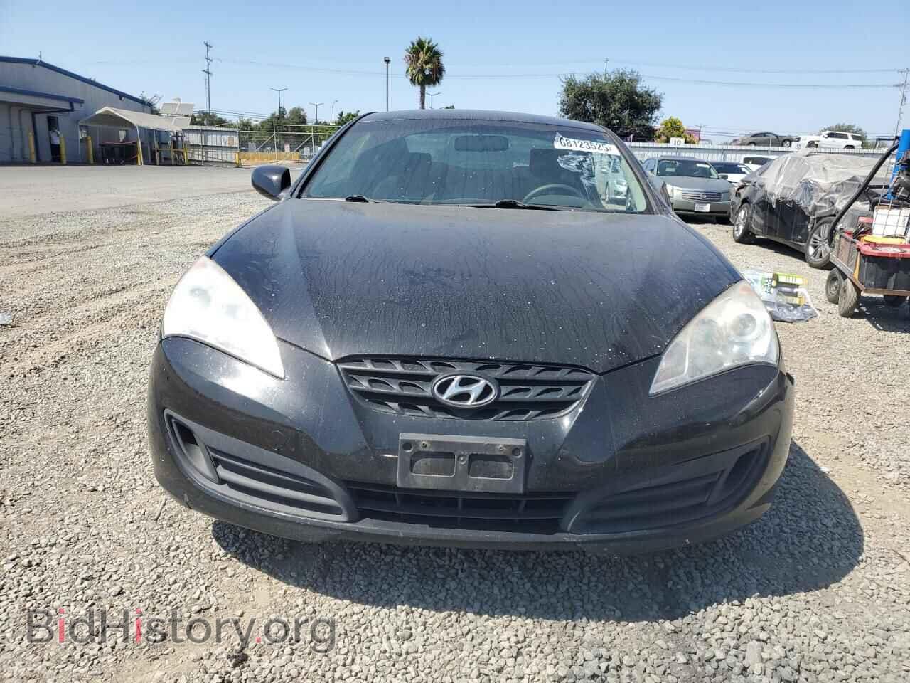 2012 HYUNDAI GENESIS - VIN: KMHHT6KD5CU071619 - Фото 5