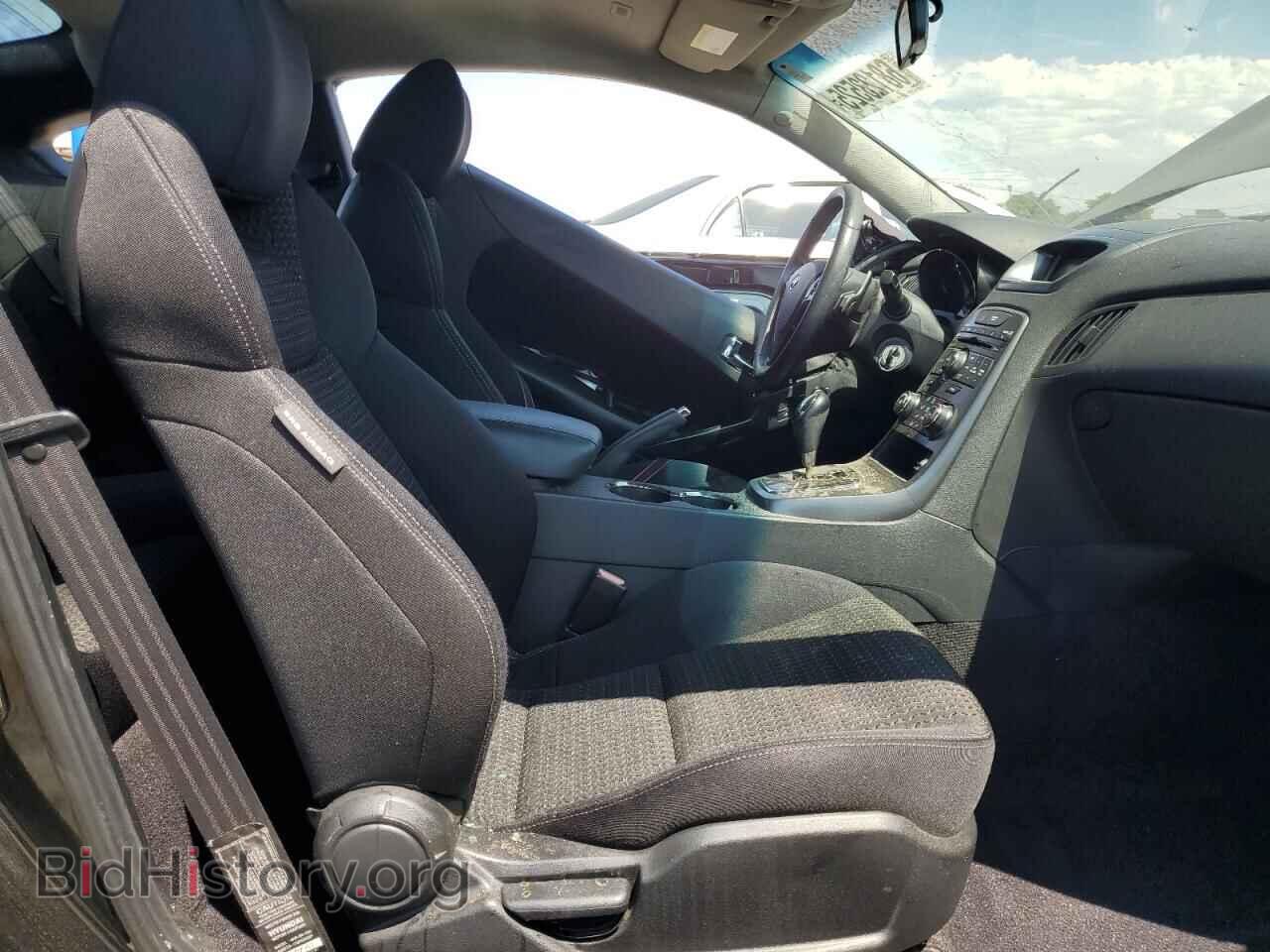 2012 HYUNDAI GENESIS - VIN: KMHHT6KD5CU071619 - Фото 7