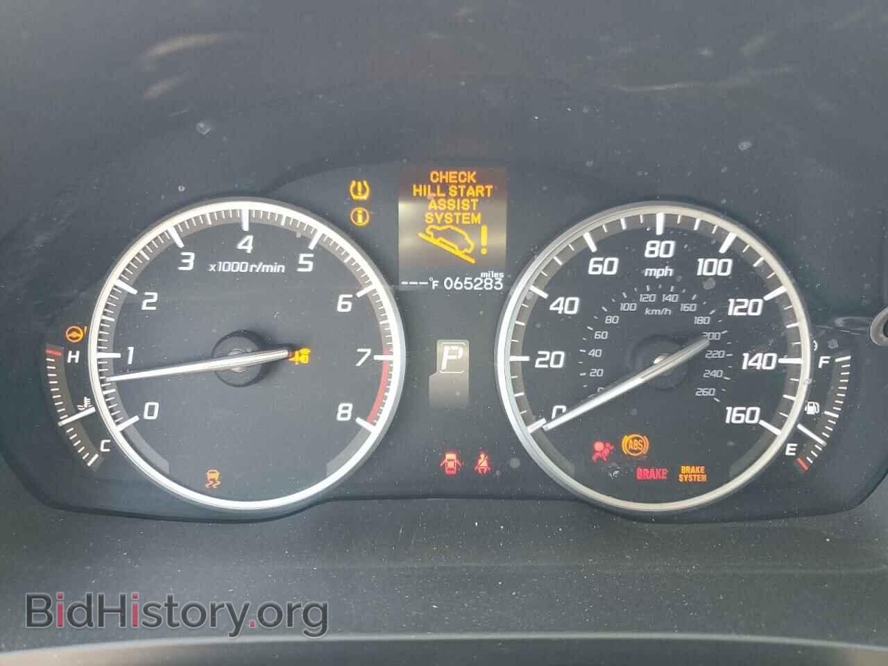 2017 ACURA ILX - VIN: 19UDE2F33HA009699 - Фото 9
