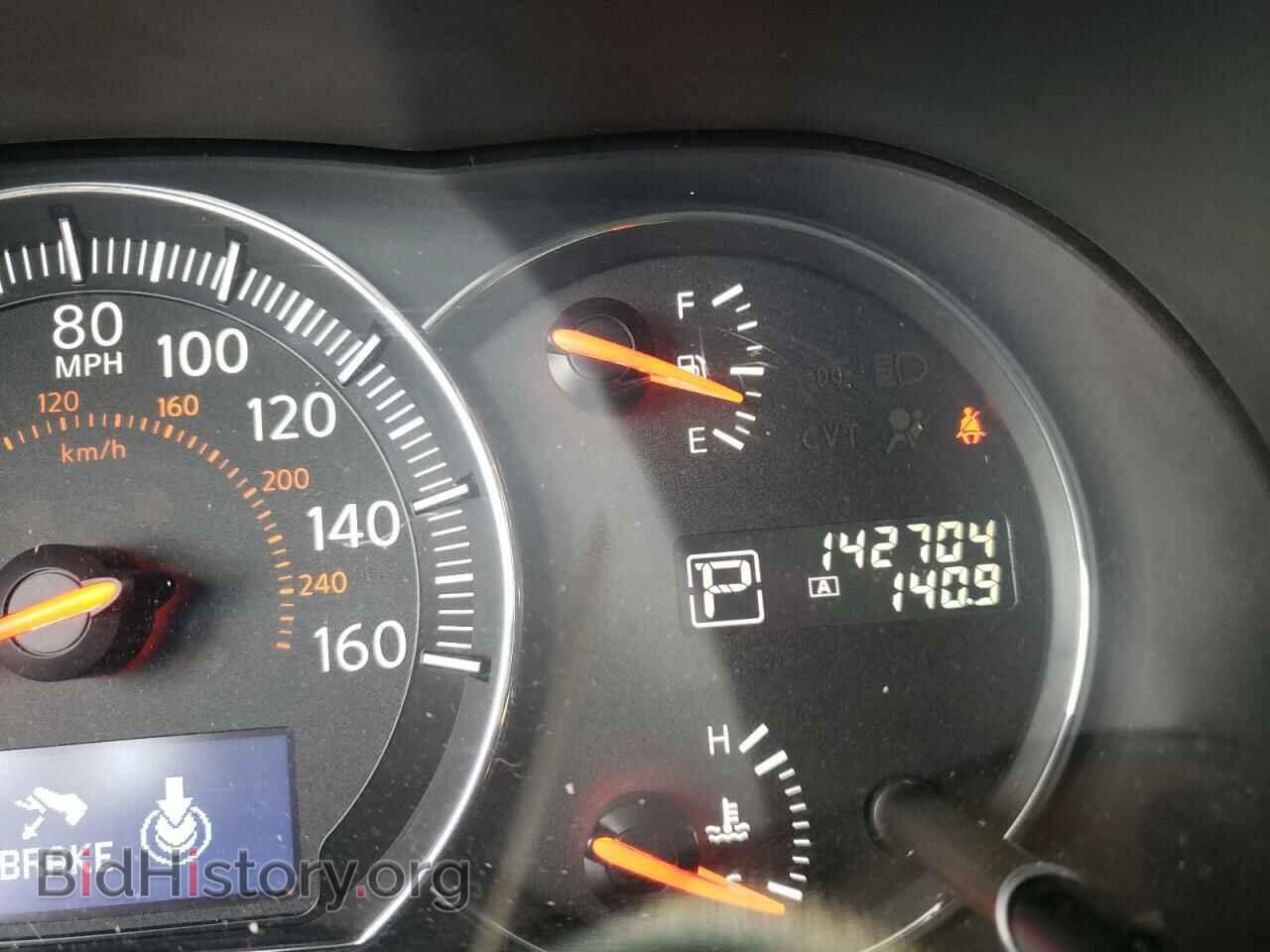 2013 NISSAN MAXIMA - VIN: 1N4AA5AP1DC811469 - Фото 8