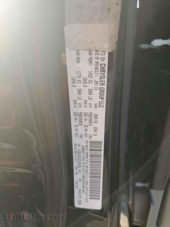 2013 DODGE DURANGO - VIN: 1C4RDHDGXDC659290 - Фото 13