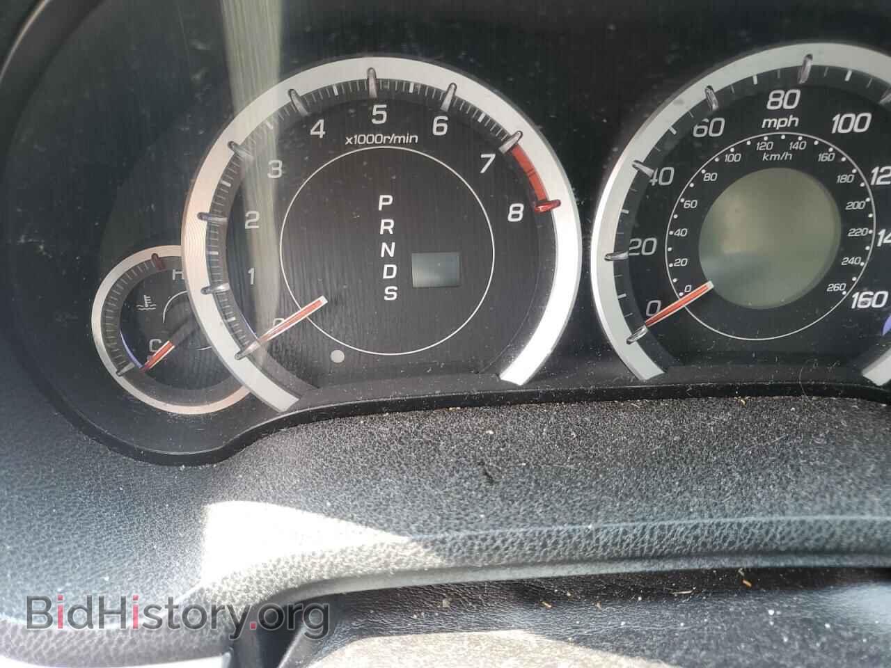 2014 ACURA TSX - VIN: JH4CU2F42EC001694 - Photo 9