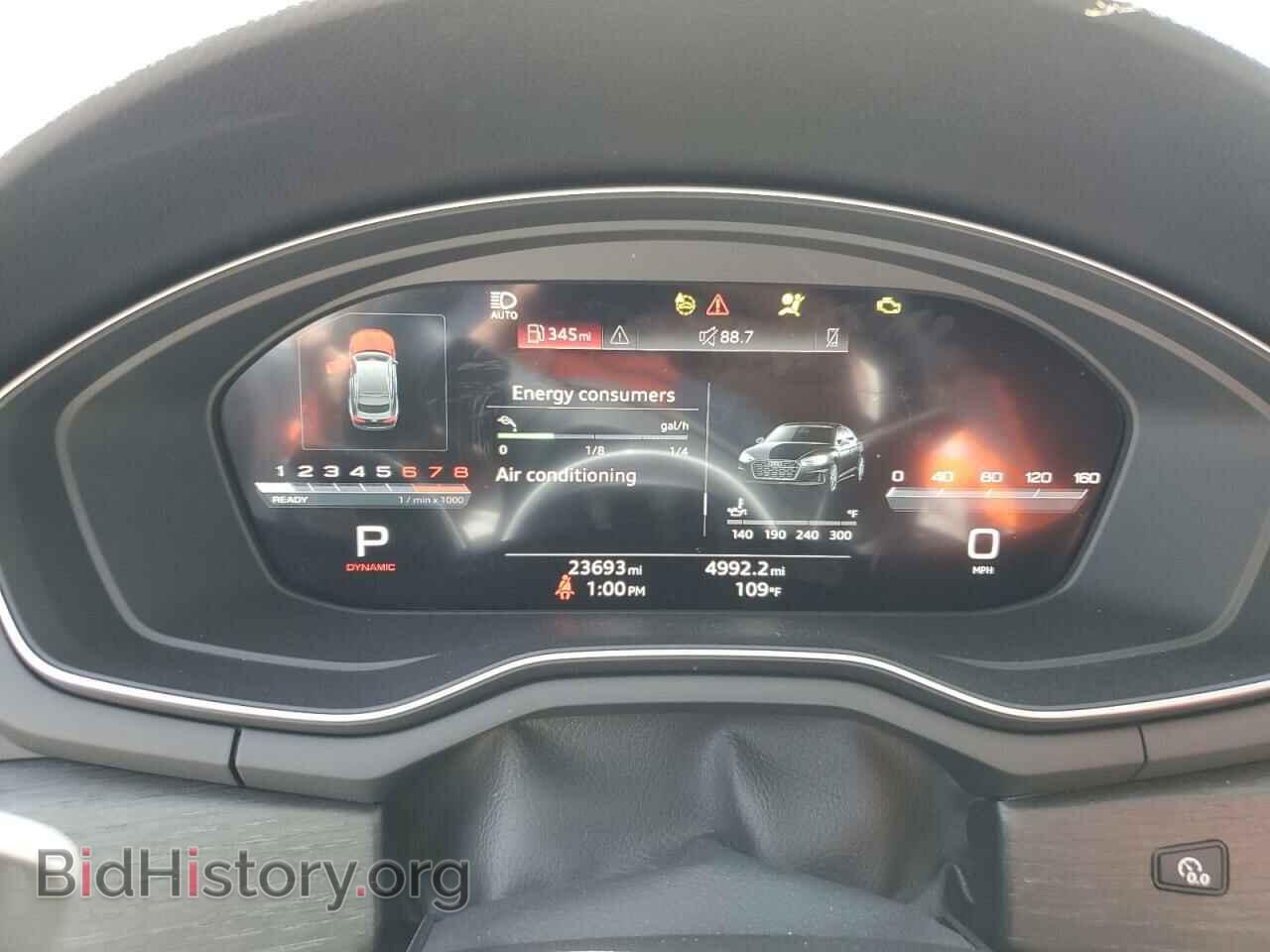 2023 AUDI A5 - VIN: WAUCBCF51PA047292 - Фото 9