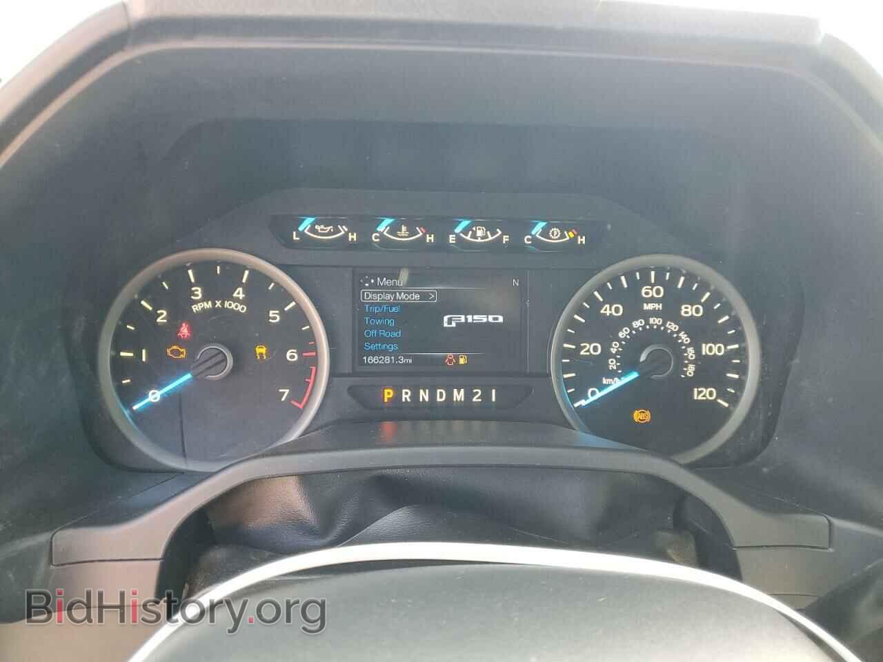 2015 FORD F-150 - VIN: 1FTEX1EP2FFA20222 - Фото 9