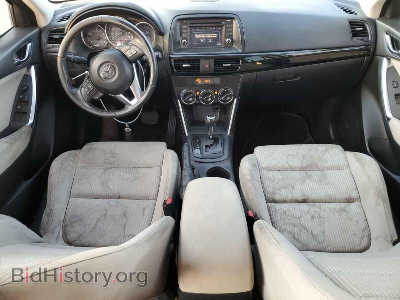 2013 MAZDA CX-5 - VIN: JM3KE4CE5D0129471 - Фото 8