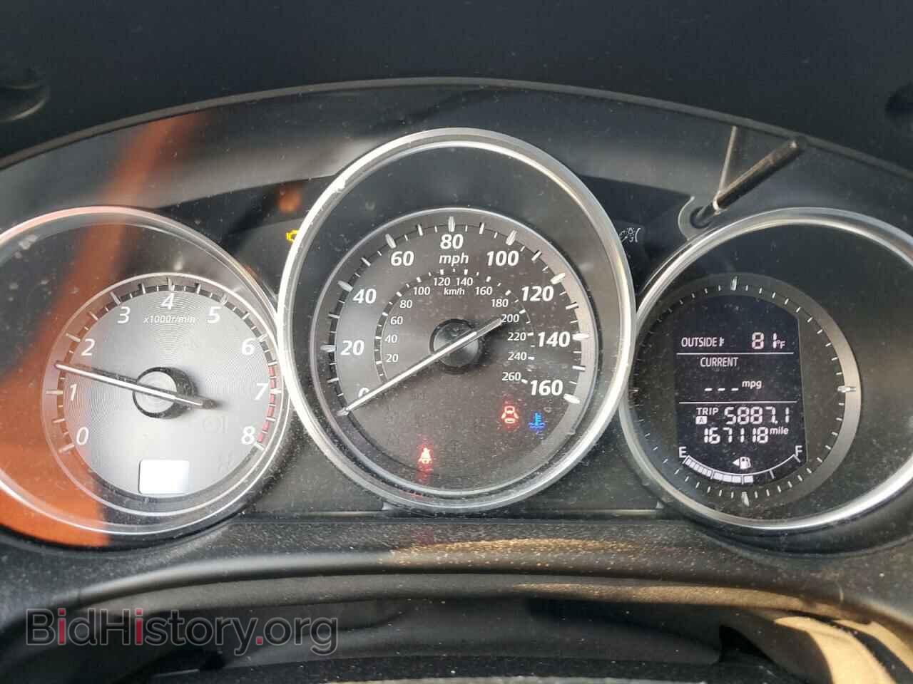 2013 MAZDA CX-5 - VIN: JM3KE4CE5D0129471 - Фото 9