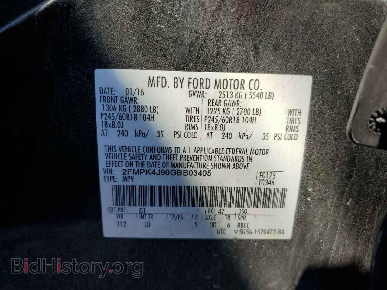 2016 FORD EDGE - VIN: 2FMPK4J90GBB03405 - Photo 12