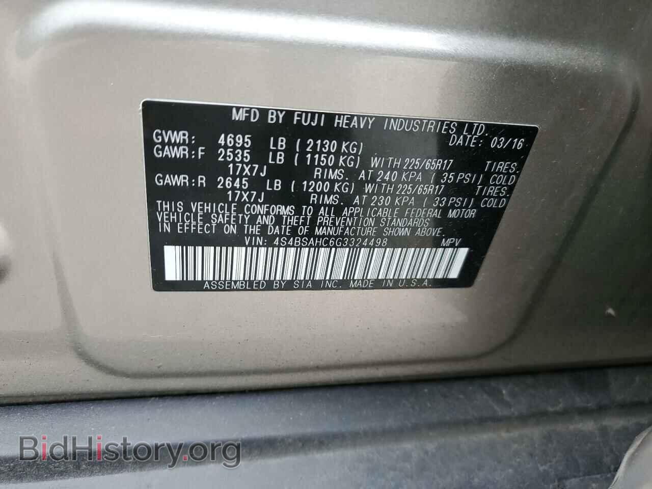 2016 SUBARU OUTBACK - VIN: 4S4BSAHC6G3324498 - Фото 13