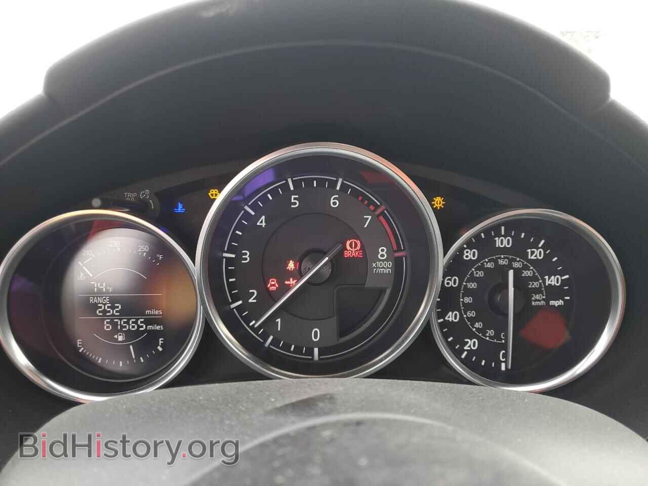 2017 MAZDA MX5 - VIN: JM1NDAD73H0121379 - Фото 9
