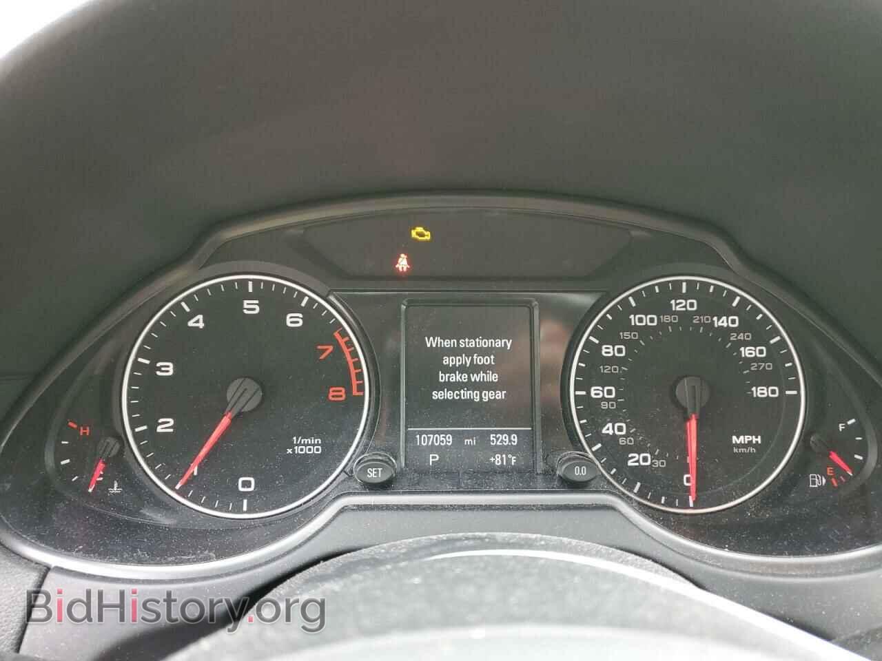 2011 AUDI Q5 - VIN: WA1LFAFP4BA085454 - Фото 9