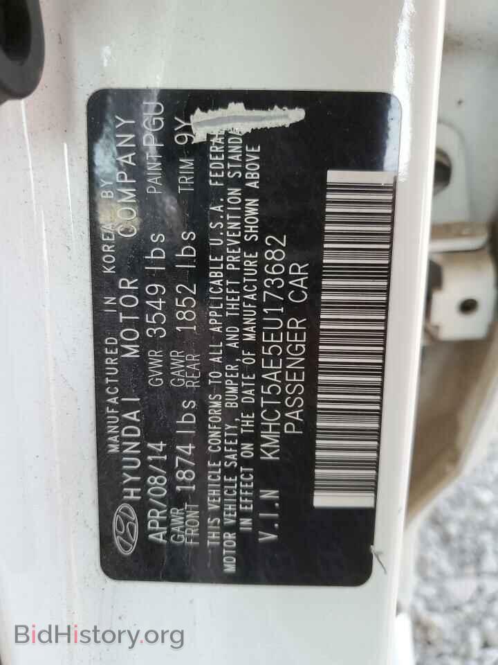 2014 HYUNDAI ACCENT - VIN: KMHCT5AE5EU173682 - Фото 12