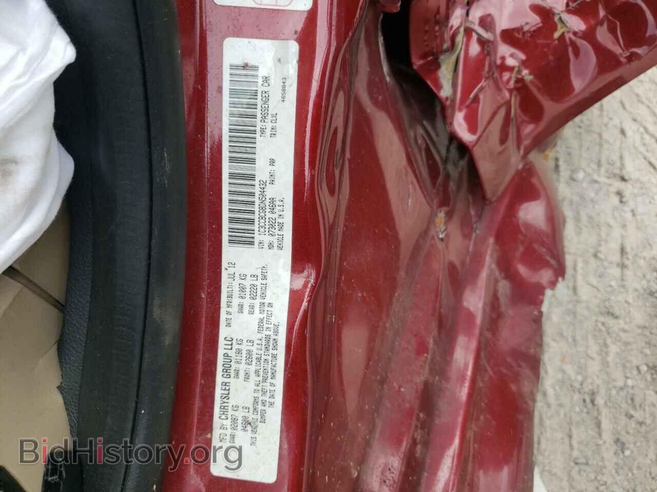 2013 CHRYSLER 200 - VIN: 1C3CCBCG8DN504432 - Фото 12